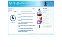Tablet Screenshot of naka.org